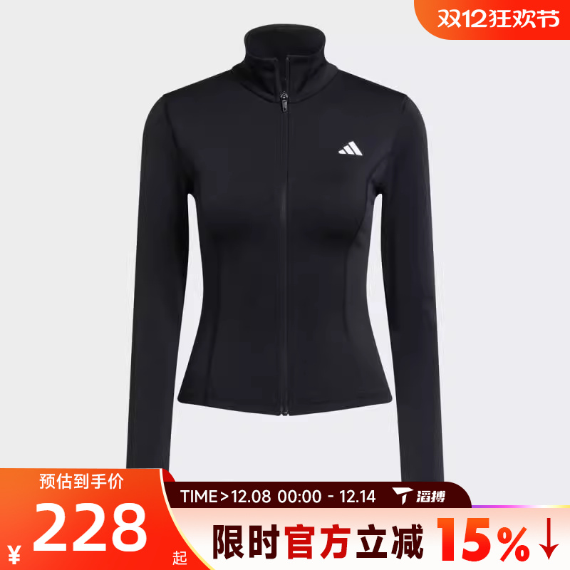 滔搏adidas阿迪达斯女子WE ZP THRU JKT运动健身夹克外套JM9185