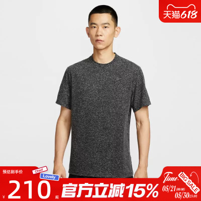 滔搏NIKE耐克男子ASMDFPRIMARYSTMTSS运动休闲短袖T恤HV0436-010