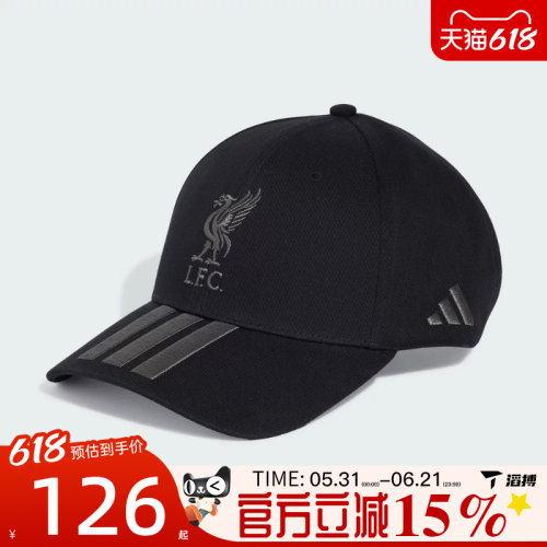 滔搏adidas阿迪达斯男女LFC BB CAP运动休闲帽子KQ5137