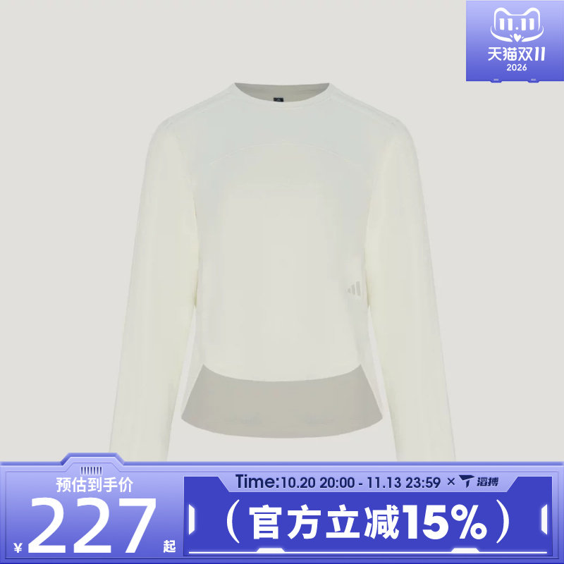 滔搏adidas阿迪达斯女子SFL LOOSE LS T运动休闲长袖T恤LE5465