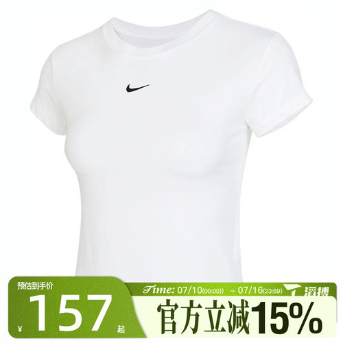 滔搏NIKE耐克女子基础百搭圆领训练运动休闲短袖T恤FV5509-100