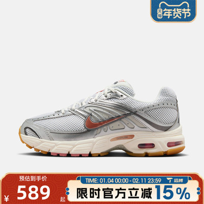 滔搏NIKE耐克女鞋W NIKE AIR MAX MOTO 2K运动休闲鞋IQ0365-100