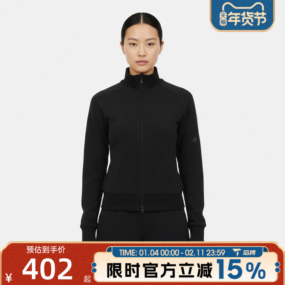 滔搏adidas阿迪达斯女子W SL SLIM TT运动健身夹克外套KE9141,运动服/休闲服装,运动茄克/外套,淘宝优惠券,粉丝福利购,淘宝优惠卷