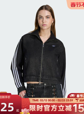 滔搏adidas阿迪达斯三叶草女子复古牛仔运动健身夹克外套KS1394