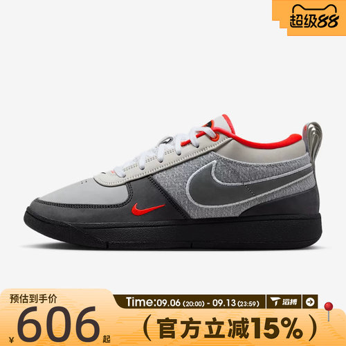 滔搏NIKE耐克男鞋BOOK 1 95 EP实战百搭运动训练篮球鞋IR0839-001