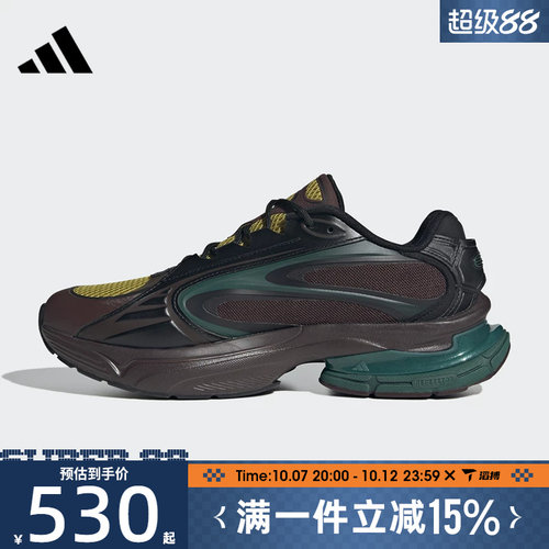滔搏adidas阿迪达斯男女鞋FORMOTION ONEFOS运动休闲鞋JQ9351