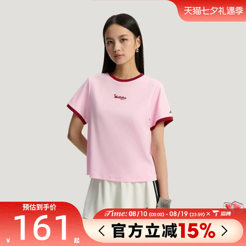 滔搏adidas阿迪达斯女子TIRO TEE1运动休闲短袖T恤KZ2332