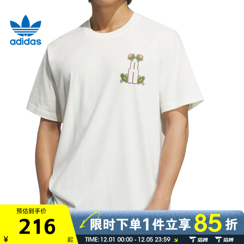 adidas阿迪达斯三叶草男子Q3 3 MONO运动休闲短袖T恤KD1844