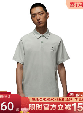 滔搏NIKE耐克男子ASMJ DF GOLF POLO运动休闲短袖T恤HQ8689-034