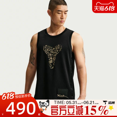 滔搏NIKE耐克男子AS KB M NK PERF TOP运动休闲无袖T恤IF4978-010