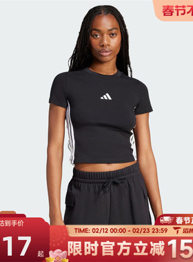 滔搏adidas阿迪达斯女子W 3S SJ BABY T运动休闲短袖T恤JC8325