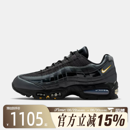 滔搏NIKE耐克男鞋复古老爹鞋AIR MAX 95 BIG运动休闲鞋IB6830-001
