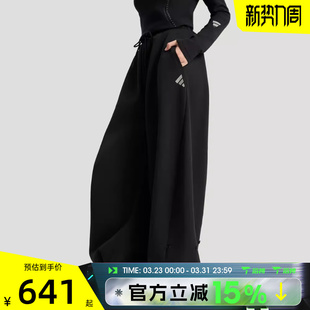 PT1运动休闲长裤 KR7572 滔搏adidas阿迪达斯女子FOS