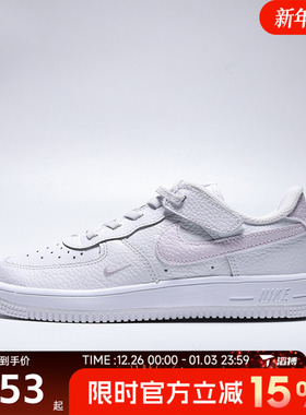滔搏NIKE耐克小童鞋FORCE 1EASYON LV8 2运动休闲鞋II0760-100
