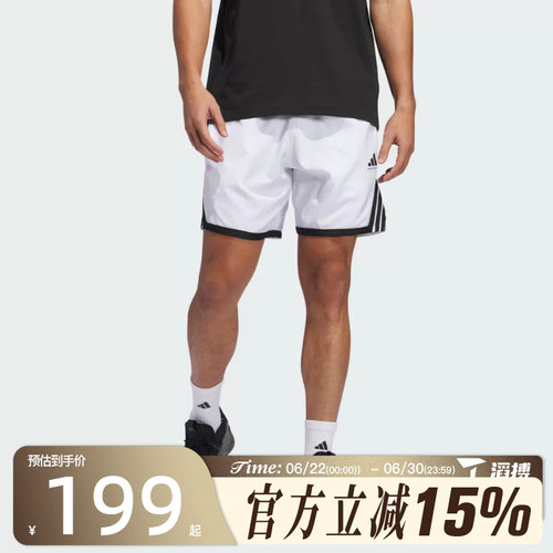 滔搏adidas阿迪达斯男子CRAZYLITE SHORT运动休闲短裤JN0320