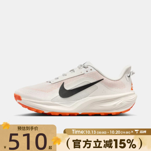 滔搏NIKE耐克女鞋W ACG PEGASUS TRAIL运动训练跑步鞋HV8121-103