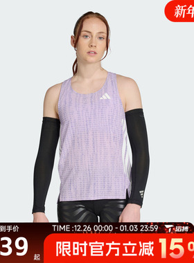 滔搏adidas阿迪达斯女子ADIZERO SNGLT W休闲运动休闲背心JV7157