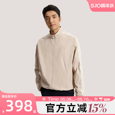 滔搏adidas阿迪达斯男子ST 3ST TRACKTOP运动健身夹克外套KR2521