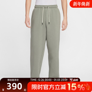 059 IM6334 滔搏NIKE耐克男子百搭舒适宽松直筒裤 训练运动休闲长裤