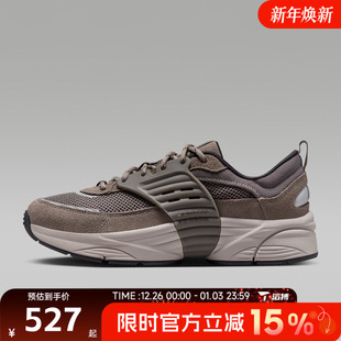 IB3722 百搭运动训练休闲鞋 201 Jordan漫游飞翼鞋 滔搏NIKE耐克男鞋