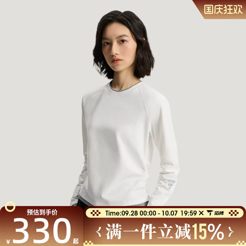滔搏adidas阿迪达斯女子FOS W TEE LS2运动休闲长袖T恤KU5430