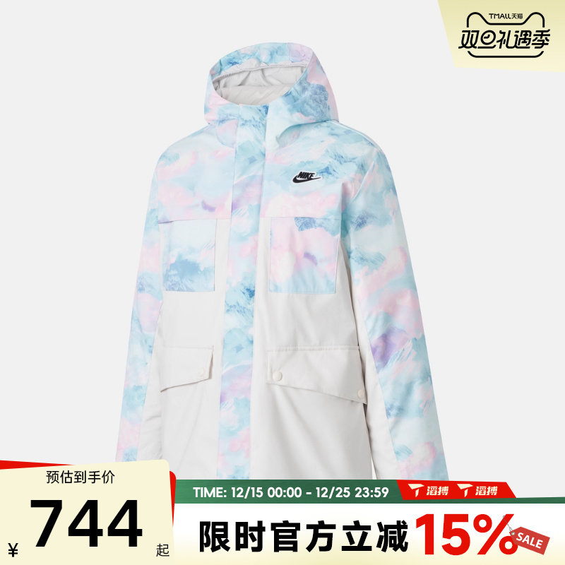 滔搏NIKE耐克大童三合一运动休闲羽绒服NY2542018GS-004