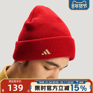滔搏adidas阿迪达斯男女新年款红色CNY运动休闲针织帽子KS0307