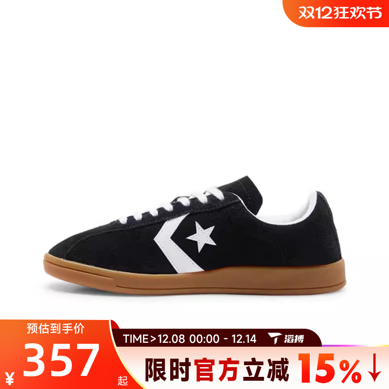 滔搏converse匡威男鞋Chuck Taylor SEASONAL运动休闲鞋A16534C
