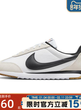 滔搏NIKE耐克女鞋W NIKE PACIFIC运动休闲鞋HM4771-105