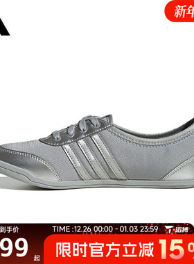 滔搏adidas阿迪达斯女鞋DIONA BALLETSPW运动休闲网球鞋JR7319