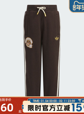 滔搏Adidas阿迪达斯三叶草小童LK TS KN PANT运动休闲长裤KS3166