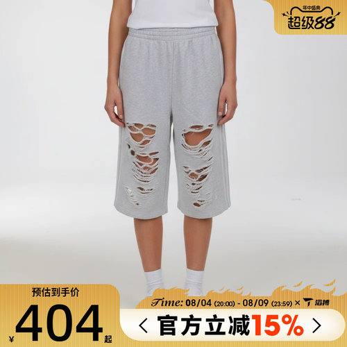 滔搏adidas阿迪达斯三叶草女子KNIT JORTS W运动休闲中裤LC6461