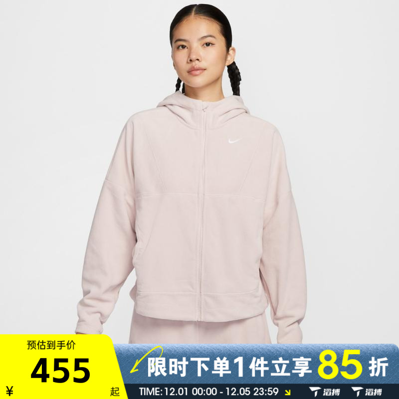 滔搏NIKE耐克女子宽松运动训练跑步健身连帽夹克外套HV3699-667