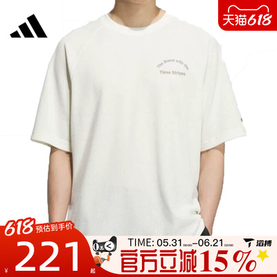 滔搏adidas阿迪达斯男子GFX TEE3运动休闲短袖T恤KF0130