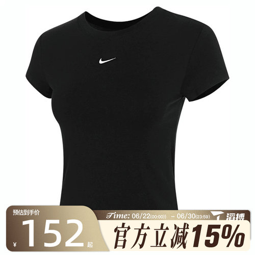 滔搏NIKE耐克女子刺绣LOGO圆领半袖运动休闲短袖T恤FV5509-010