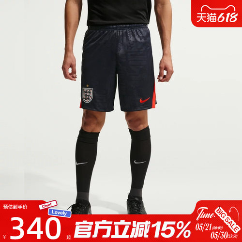 滔搏NIKE耐克男子运动休闲短裤IB5403-451