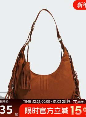 滔搏adidas阿迪达斯三叶草男女新年款百搭运动休闲单肩包KS8259