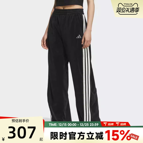 滔搏adidas阿迪达斯女子三条纹运动训练香蕉裤阔腿裤长裤KC0179
