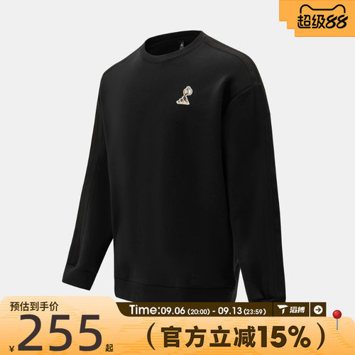 滔搏adidas阿迪达斯男子运动休闲套头衫卫衣JZ5068