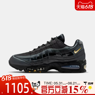 滔搏NIKE耐克男鞋复古老爹鞋AIR MAX 95 BIG运动休闲鞋IB6830-001
