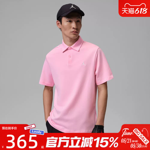 NIKE耐克男子AS M J DF GOLF POLO运动休闲短袖T恤HQ8689-690