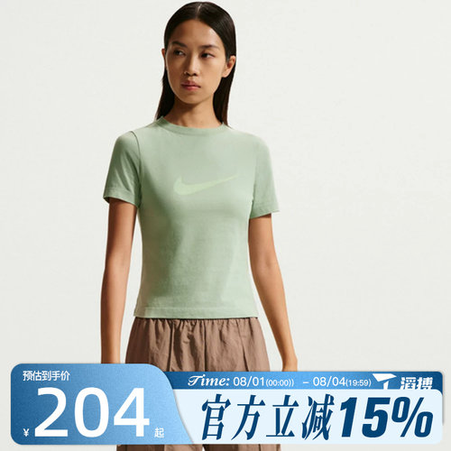 滔搏NIKE耐克女子运动休闲短袖T恤IO1517-006