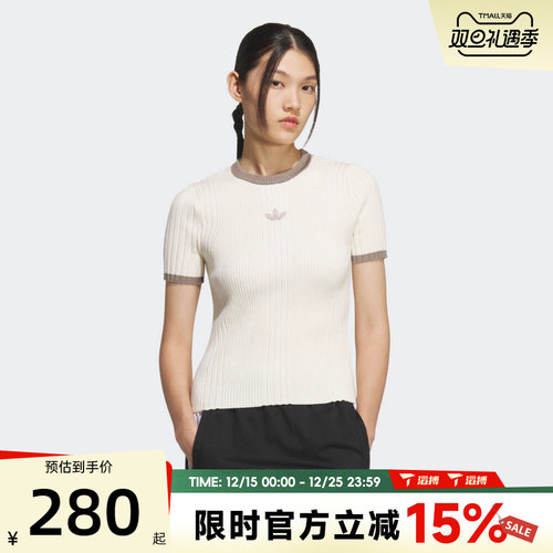 滔搏adidas阿迪达斯三叶草女子修身运动休闲圆领短袖T恤KS8494