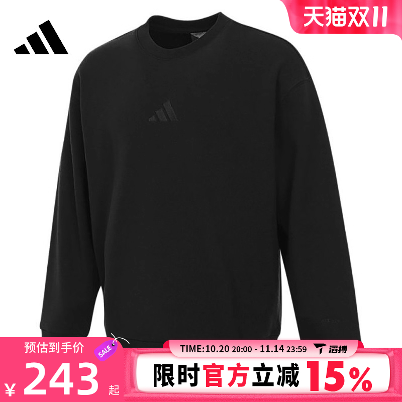 adidas阿迪达斯男子M A SZN FT CRW运动休闲套头衫卫衣IX1261
