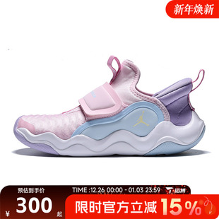 JORDAN IM3367 EASYONPS运动休闲鞋 671 7.2 滔搏NIKE耐克小童鞋