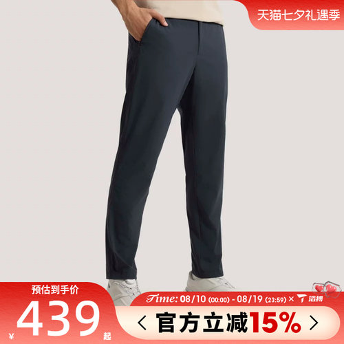 滔搏adidas阿迪达斯男子WUZONG TONG PNT运动休闲长裤KH2722