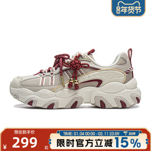 滔搏LI-NING李宁女鞋猫爪LITE 3运动休闲鞋AGCW004-2