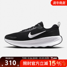 滔搏NIKE耐克男鞋PROMINA百搭舒适休闲运动训练跑步鞋FV5285-002