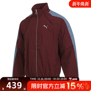 WOVEN运动健身夹克外套63478296 滔搏puma彪马男子PRIME RETRO