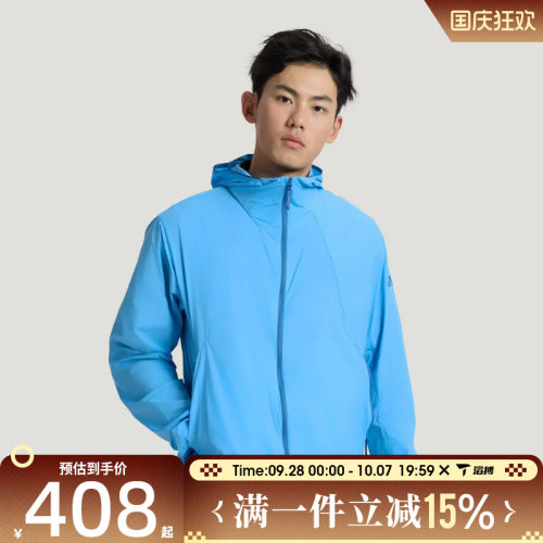 滔搏adidas阿迪达斯男子MT WR JKT运动健身夹克外套KS3527